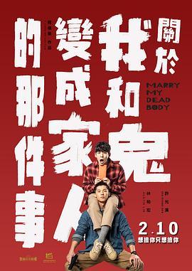 年轻的嫂子5